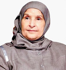 DrMaryamAlKhalifa